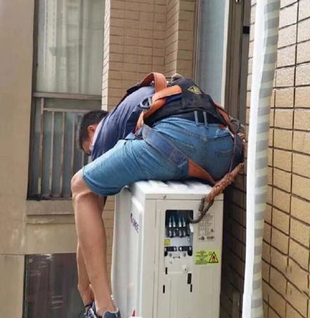 河津空调移机